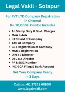 Company Registration Charges Solapur