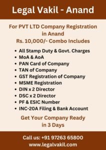 Company Registration Charges in Anand