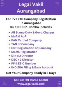 Company Registration Charges in Aurangabad