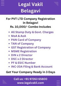 Company Registration Charges in Belagavi