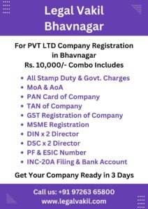 Company Registration Charges in Bhavnagar