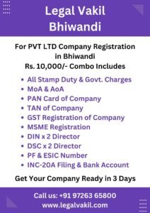 Company Registration Charges in Bhiwandi