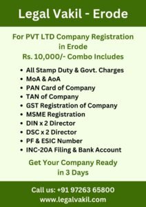 Company Registration Charges in Erode