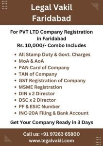 Company Registration Charges in Faridabad