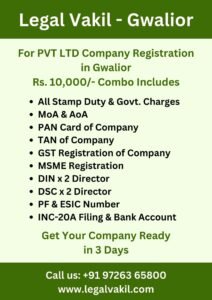 Company Registration Charges in Gwalior
