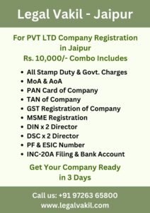 Company Registration Charges in Jaipur