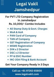 Company Registration Charges in Jamshedpur