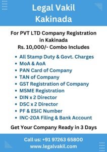 Company Registration Charges in Kakinada