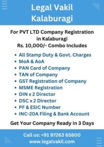 Company Registration Charges in Kalaburagi