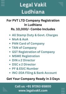 Company Registration Charges in Ludhiana