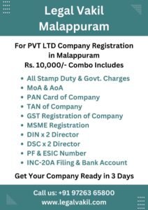 Company Registration Consultant in Malappuram