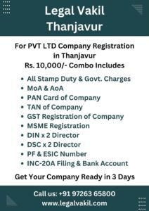 Company Registration Charges in Thanjavur
