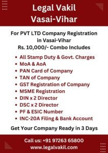 Company Registration Charges in Vasai-Vihar