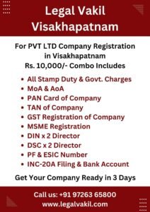Company Registration Charges in Visakhapatnam