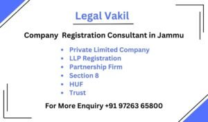 Company Registration Consultant in Jammu