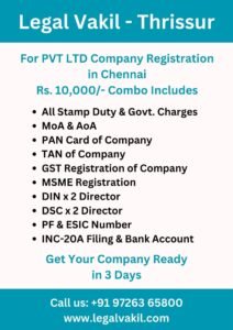 Company Registration Charges in Thrissur