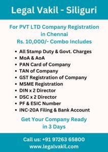 Company Registration Charges Siliguri