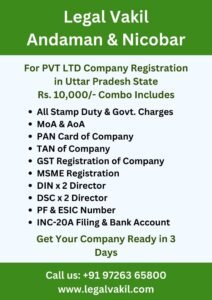 Company Registration Charges in Andaman & Nicobar