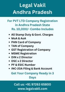 Company Registration Charges in Andhra Pradesh