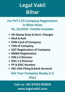 Company Registration Charges in Bihar