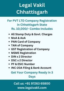 Company Registration Charges in Chhattisgarh