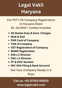 Company Registration Charges in Haryana