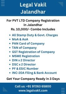Company Registration Charges in Jalandhar