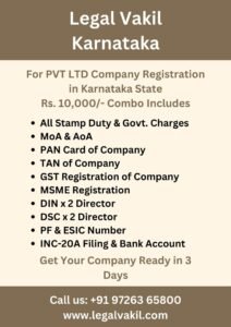 Company Registration Charges in Karnataka