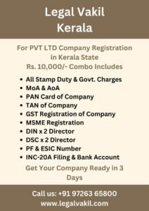 Company Registration Charges in Kerala