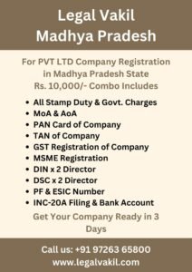 Company Registration Charges in Madhya Pradesh