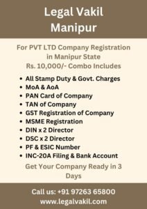 Company Registration Charges in Manipur