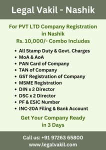 Company Registration Charges in Nashik
