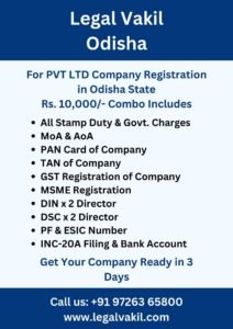 Company Registration Charges in Odisha