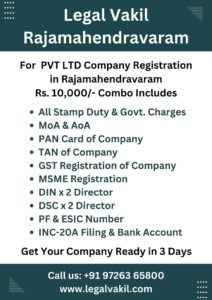 Company Registration Charges in Rajamahendravaram