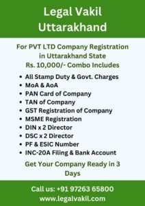 Company Registration Charges in Uttarakhand