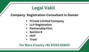Company Registration Consultant in Daman