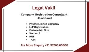 Company Registration Consultant in Jharkhand