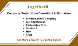 Company Registration Consultant in Karnataka