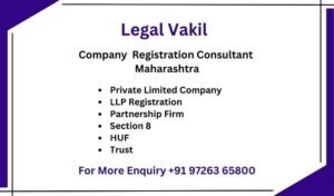 Company Registration Consultant in Maharashtra