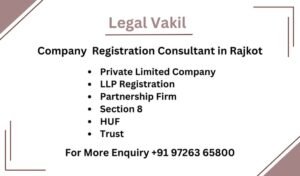 Company Registration Consultant in Rajkot