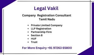 Company Registration Consultant in Tamil Nadu