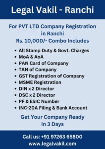Company Registratoin Charges in Ranchi