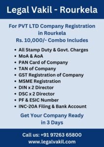 Company Registratoin Charges in Rourkela