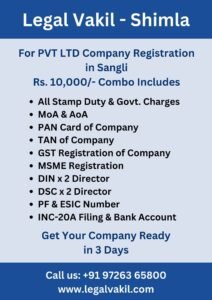 Company Registration Charges in Shimla