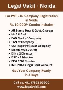 Company Registratoin Charges in noida