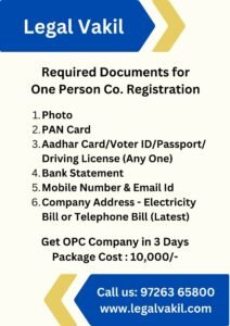 Document Required for OPC Registration